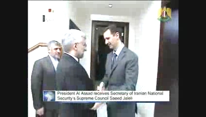 Photo of Video- Jalili and Assad meeting