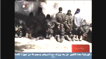 Photo of Video- Terrorists wear Army uniforms and attack people in Syria