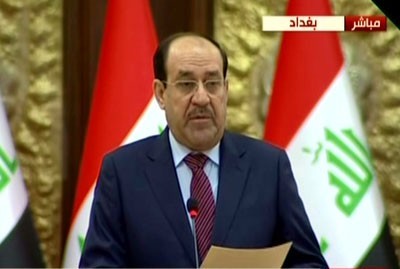 Photo of Al-Maliki warns terrorism may spread to all countries of the world