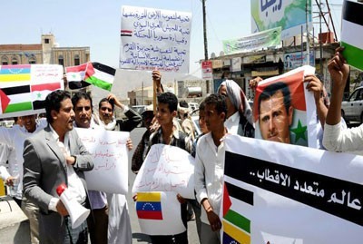 Photo of March in Yemen, Rally in Jordan in support of Syria
