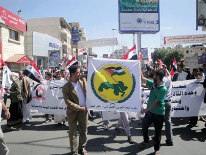 Photo of Solidarity in the Yemeni capital Sanaa, with Syria and its army and its leadership against terrorism.
