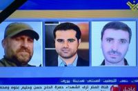 Photo of Turkey, Israel, US, West, S.Arabia, Qatar, Jordan-backed NATO terrorists killing journalists in Syria