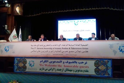 Photo of Symposium in Tehran: Syria moving ahead in restoring stability, elections will embody Syrians’ will