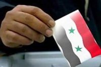Photo of Syrian presidential election starts overseas