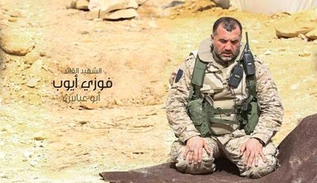 Photo of Senior Hezbollah commander martyred in Syria battle