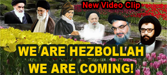 Photo of New HQ Video Clip- We Are Hezbollah, We Are Coming by Islamic Invitation Turkey
