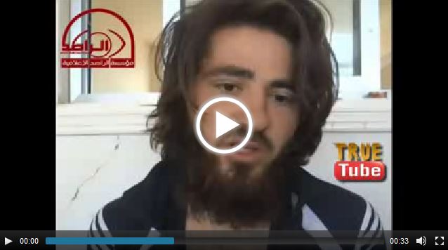 Photo of Video- The spread of AIDS/HIV among the ranks of terrorists fighters in Syria because of sex