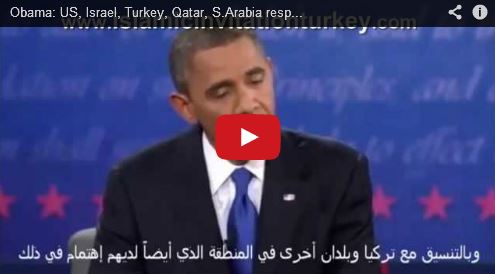 Photo of Video- Obama: “We attack Syria because its being ONLY Arab ally of Iran…”