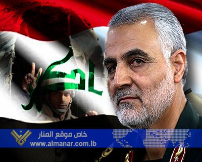 Photo of Baghdad… When Plane of Iran’s Suleimani Landed