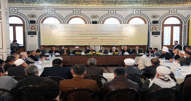Photo of Syrian Religious Endowments Ministry conference calls for launching project of Virtue