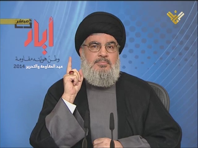 Photo of Sayyed Nasrallah to Declare Hezbollah Position on Quneitra Martyrs Commemoration on Friday