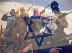 Photo of ’The Free Syrians(!)’ Armed Group Congratulates ’israel’