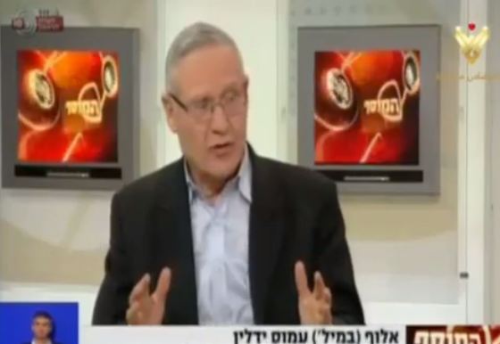 Photo of “Israel” Must Interfere Militarily in Syria to Dethrone Assad: Retired Officer