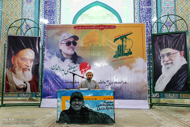 Photo of Photos- A ceremony commemorating martyr Mustafa Badreddine was held in Tehran, attended by political and military authorities on Tuesday.