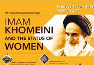 Photo of UK Islamic Centre to host Imam Khomeini Conf.