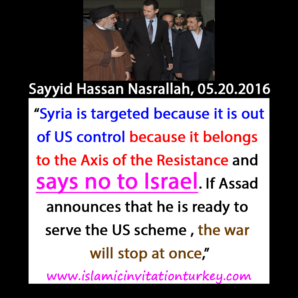 Photo of “If Assad announces that he is ready to serve the US scheme , the war will stop at once,”
