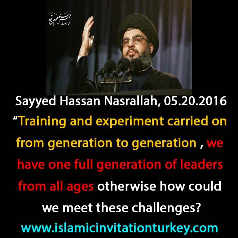 Photo of The speech by Sayyed Hassan Nasrallah today (20/05/2016). Here is the translation/paraphrasing of the most essential points