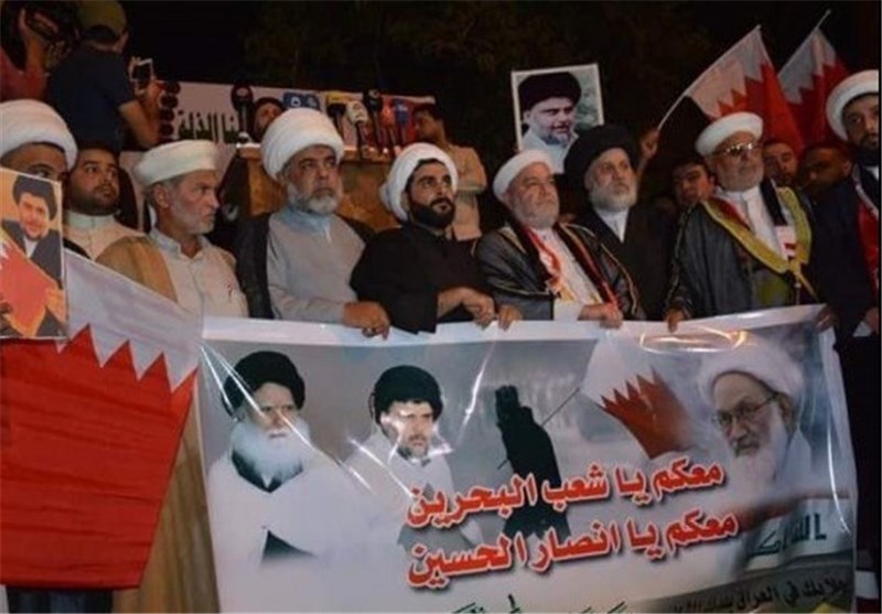 Photo of Iraqis Stage Rallies in Solidarity with Bahrain’s Sheikh Qassim