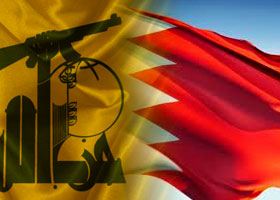 Photo of Hezbollah Condemns Revoking Sheikh Qassem’s Nationality: Bahrainis Must Rage