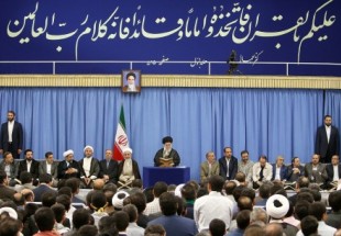 Photo of Supreme Leader urges need for sharing Quranic concepts with world