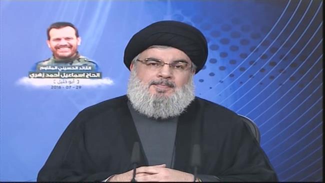 Photo of Hezbollah Secretary General Sayyed Hassan Nasrallah has censured Saudi Arabia