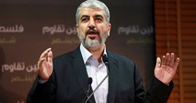Photo of Mishaal: The message of martyr Faqih calls for unity against the occupation