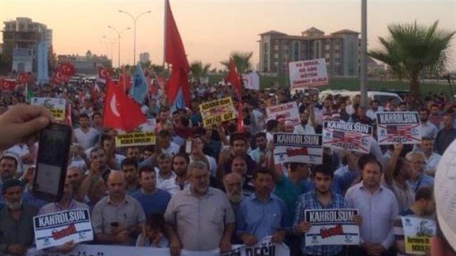 Photo of Anti-US and anti-Israeli protesters march towards Incirlik base in Turkey
