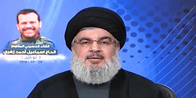 Photo of Sayyed Nasrallah: What happened in Aleppo topples regional delusions and projects