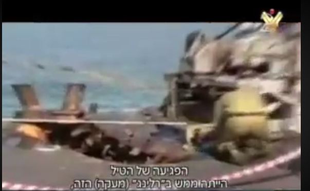 Photo of Israel Discloses Damages Inflicted upon Sa’ar 5 Warship by Hezbollah