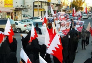 Photo of Ahlul Bayt (AS) World Forum denounces Bahrain crackdown