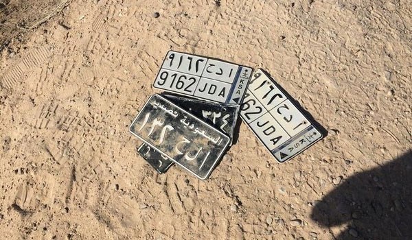 Photo of Iraqi Forces Find ISIL’s Saudi Number Plates Near Mosul