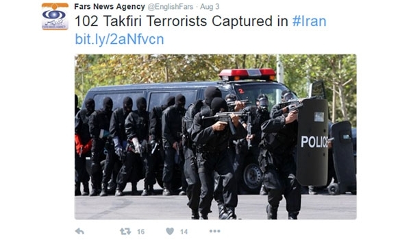 Photo of 4 Takfiri Terrorists Killed in Western Iran