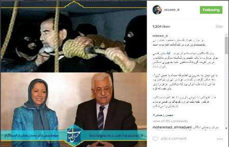 Photo of Iran lashes out at Mahmoud Abbas for meeting with MKO ringleader