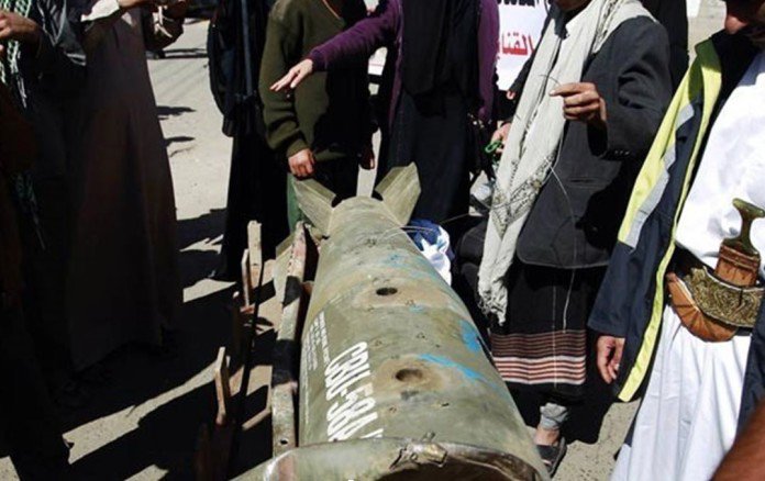 Photo of British newspapers make major revelations on the use of British arms in Yemen