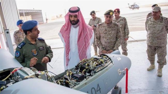 Photo of Yemen shoots down Saudi spy aircraft: Report