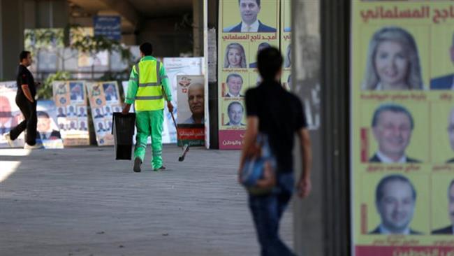 Photo of Polls open in Jordan’s parliamentary elections