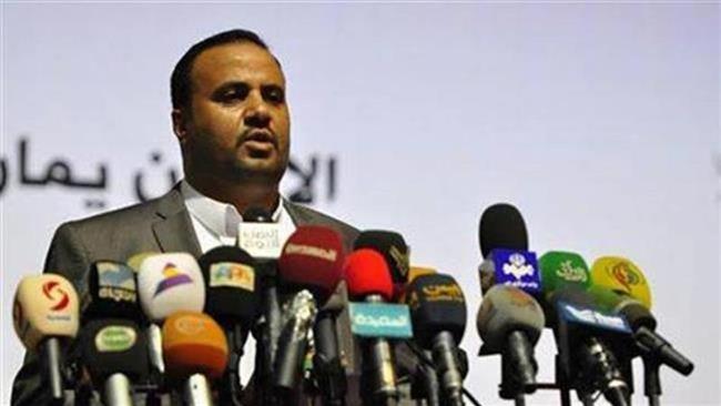 Photo of Yemen’s chief executive body offers amnesty for Hadi supporters