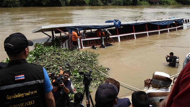 Photo of 30 go missing after ferry sinks in Bangladesh