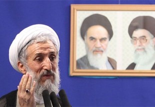 Photo of ‘No one dares to attack Iran’: Prominent Cleric