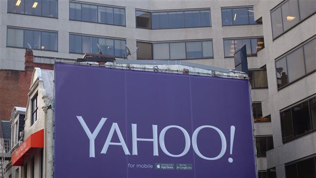 Photo of ‘Yahoo scanning of users’ emails violates rights’