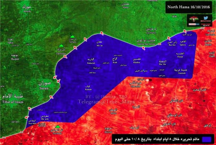 Photo of Latest battle map of northern Hama