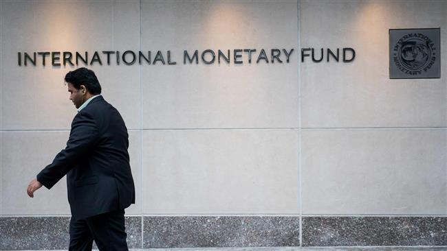 Photo of IMF staff report substantial improvement in Iran economic conditions