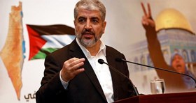 Photo of Mishaal: The Palestinian people will resist the occupation until liberation