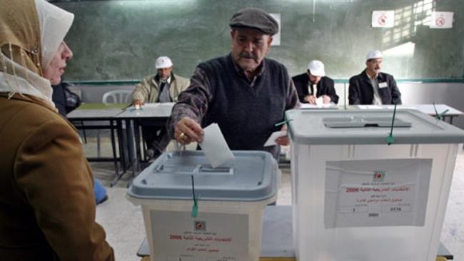 Photo of Palestinian Authority suspends municipal polls amid differences with Hamas