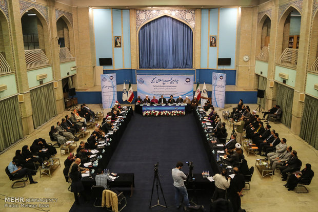 Photo of Photos- Tehran hosting 4th Muslim-Christian Summit