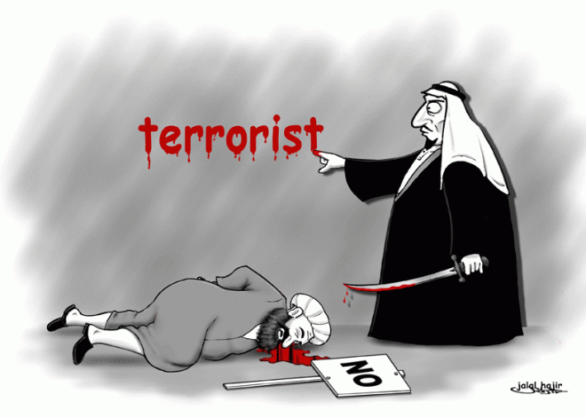 Photo of Caricatures on zionist servant Saud’s damage on Islamic World!