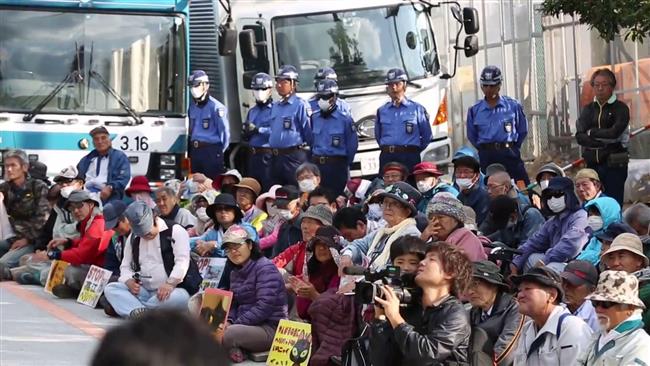Photo of Japanese protest US Marine base in Okinawa prefecture