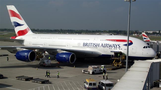 Photo of British Airways cabin crew to stage walkout next week