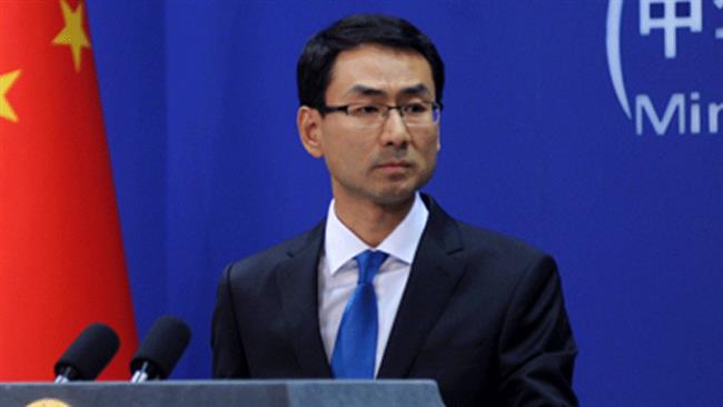 Photo of China slams US support for Japan’s territorial claims