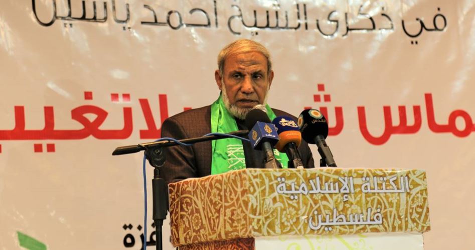 Photo of Zahhar: Hamas will not give up resistance